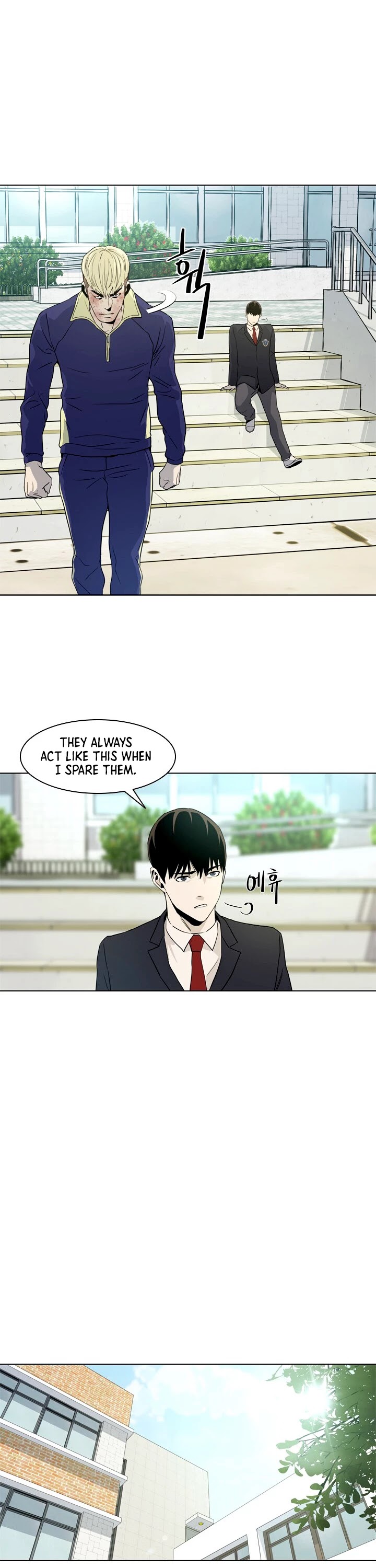 God Of Blackfield chapter 4 page 46