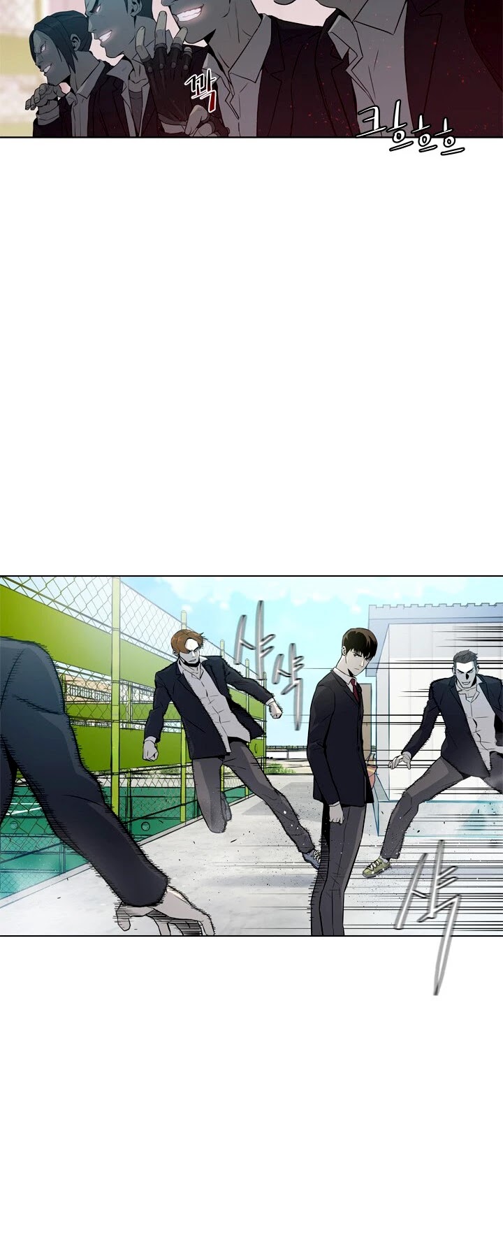 God Of Blackfield chapter 4 page 50