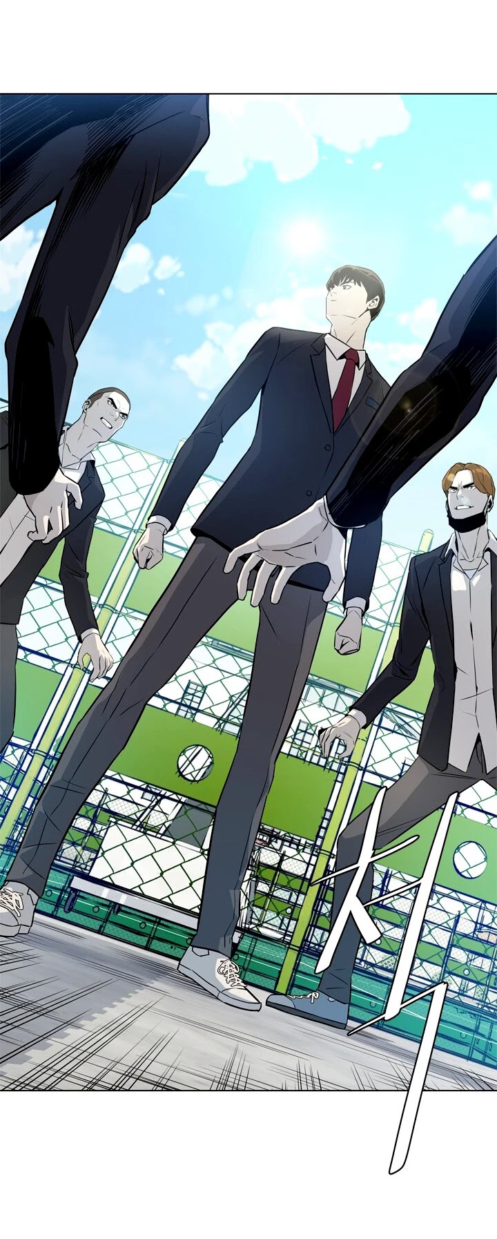 God Of Blackfield chapter 4 page 51