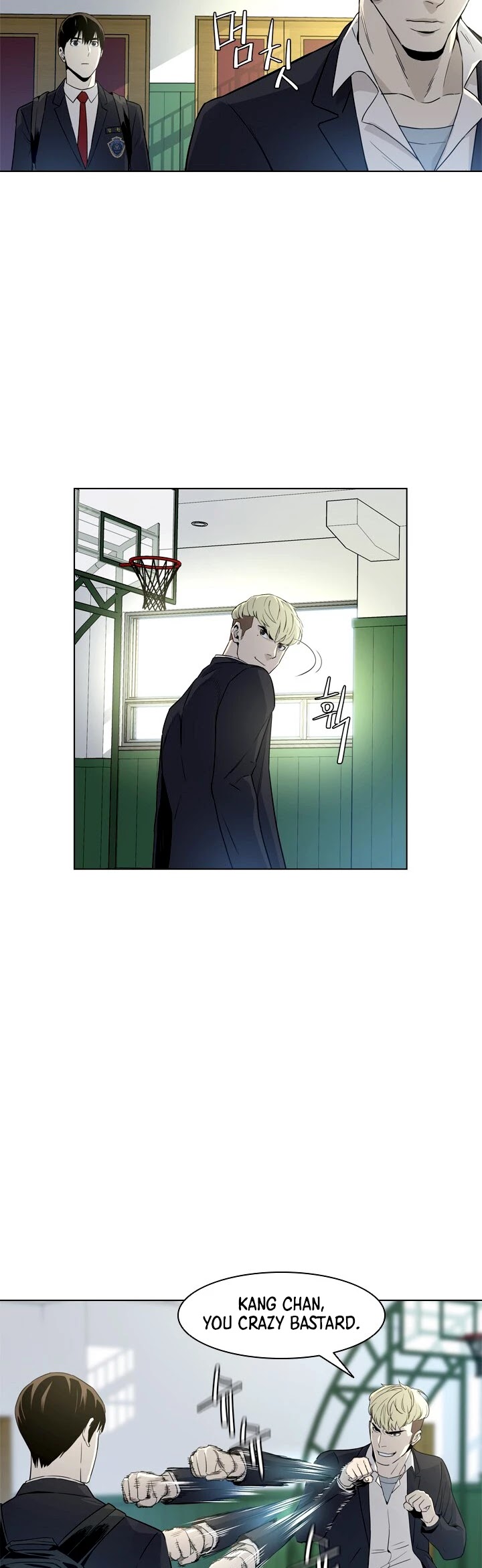 God Of Blackfield chapter 4 page 6