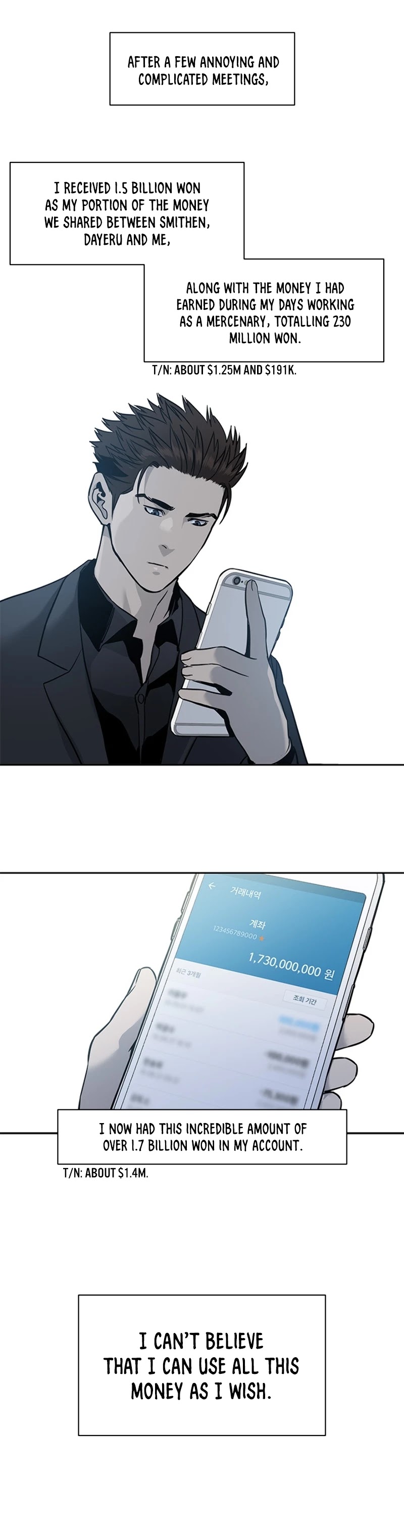 God Of Blackfield chapter 40 page 24