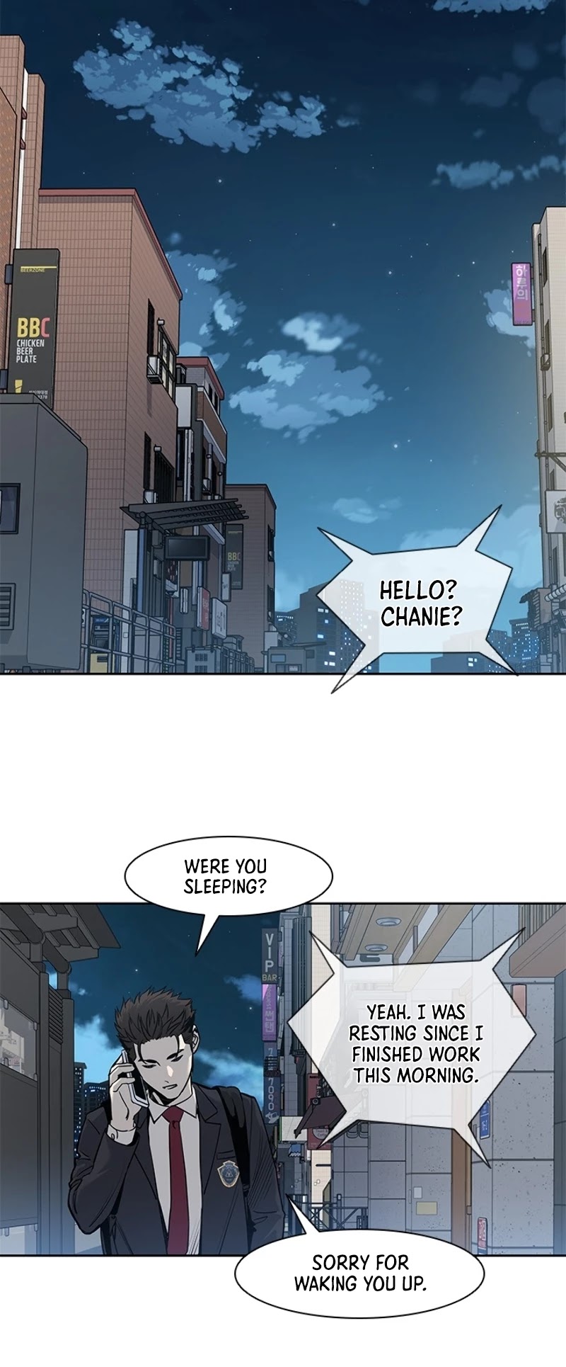 God Of Blackfield chapter 40 page 7