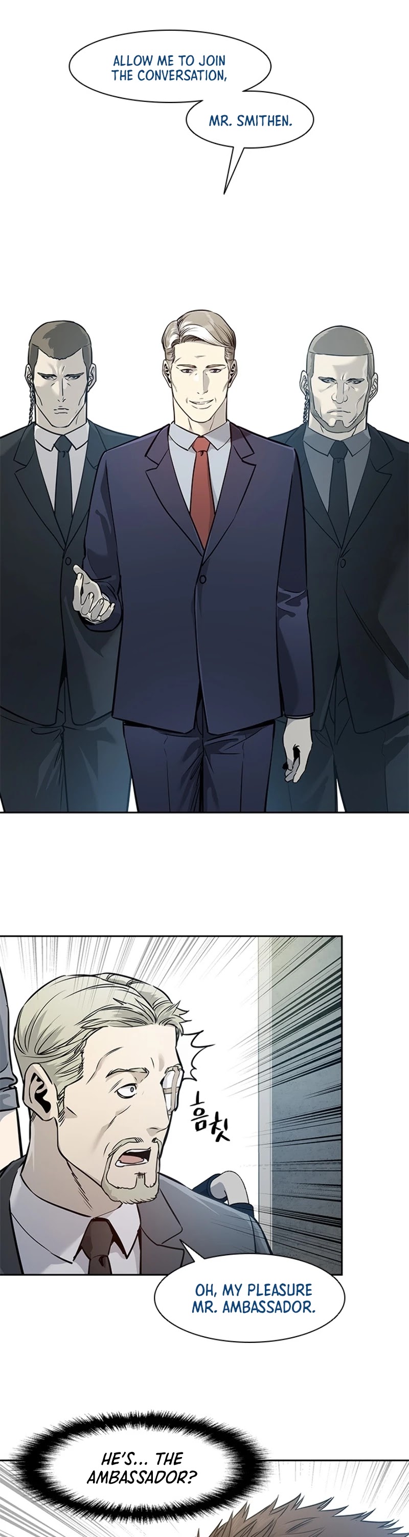 God Of Blackfield chapter 41 page 13