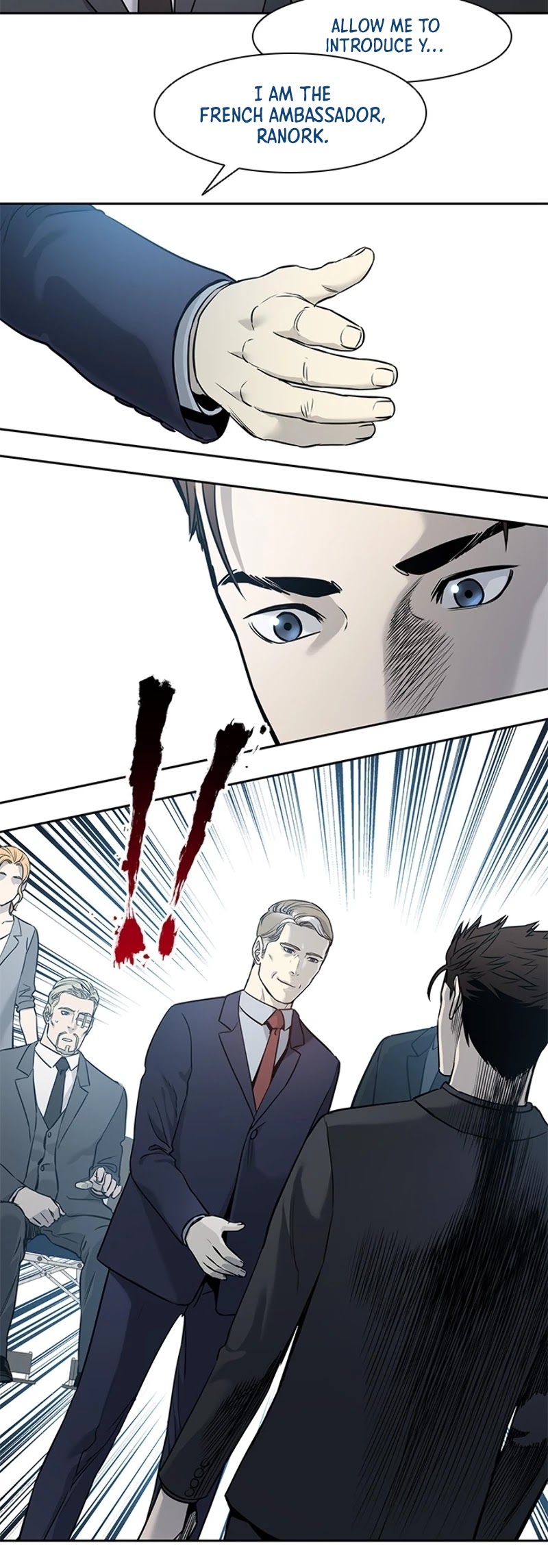 God Of Blackfield chapter 41 page 15