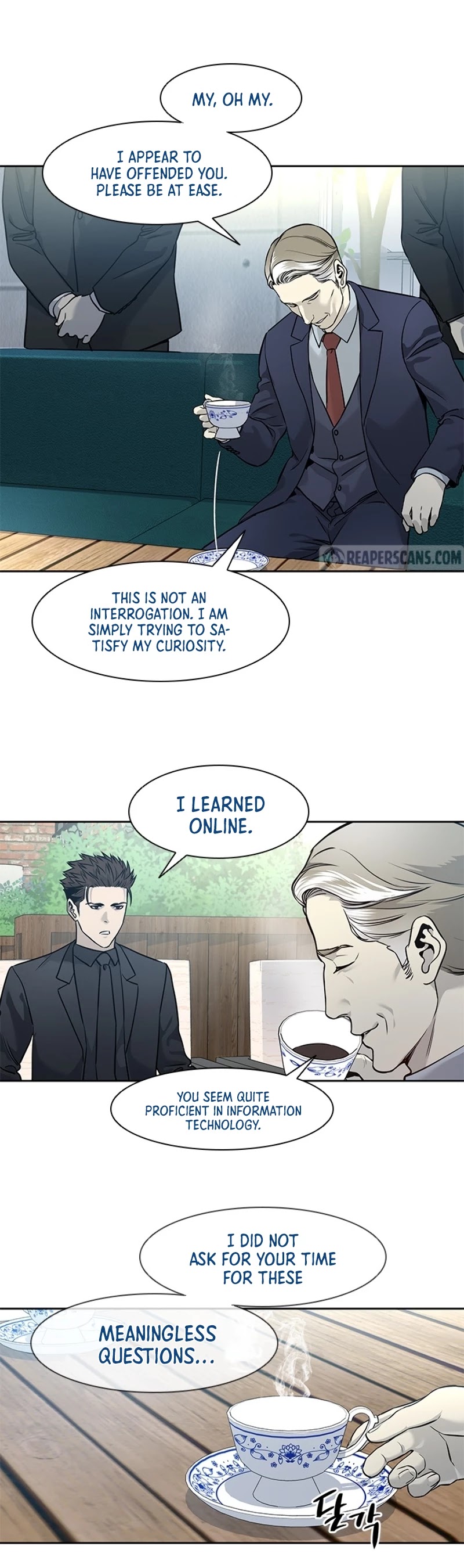 God Of Blackfield chapter 41 page 21