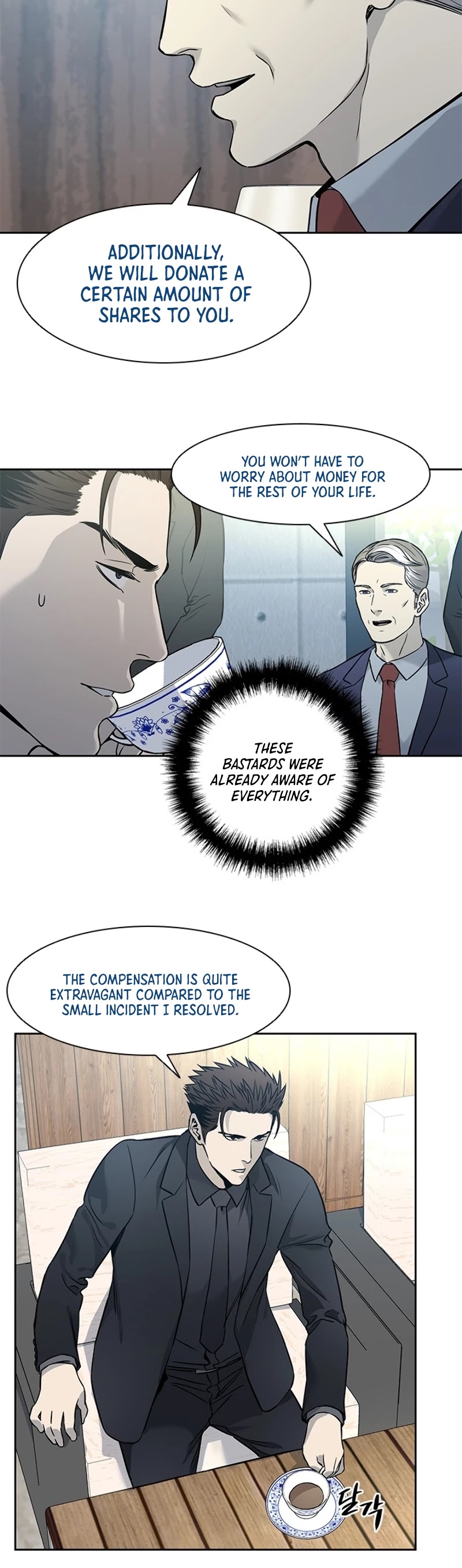 God Of Blackfield chapter 41 page 27