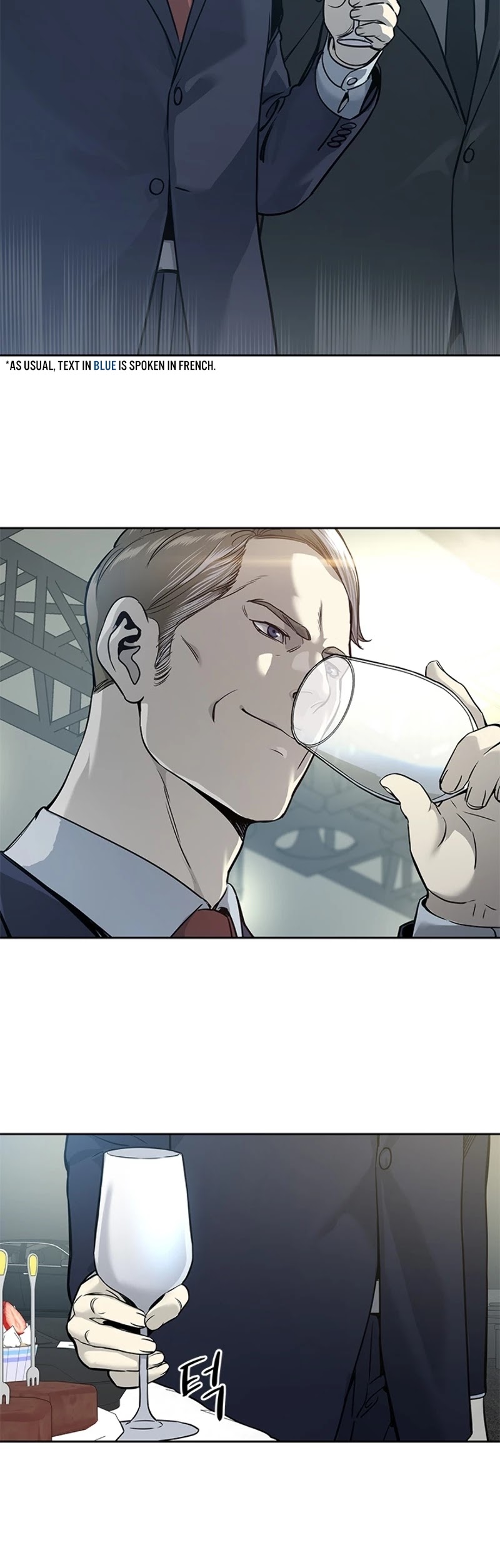 God Of Blackfield chapter 41 page 3