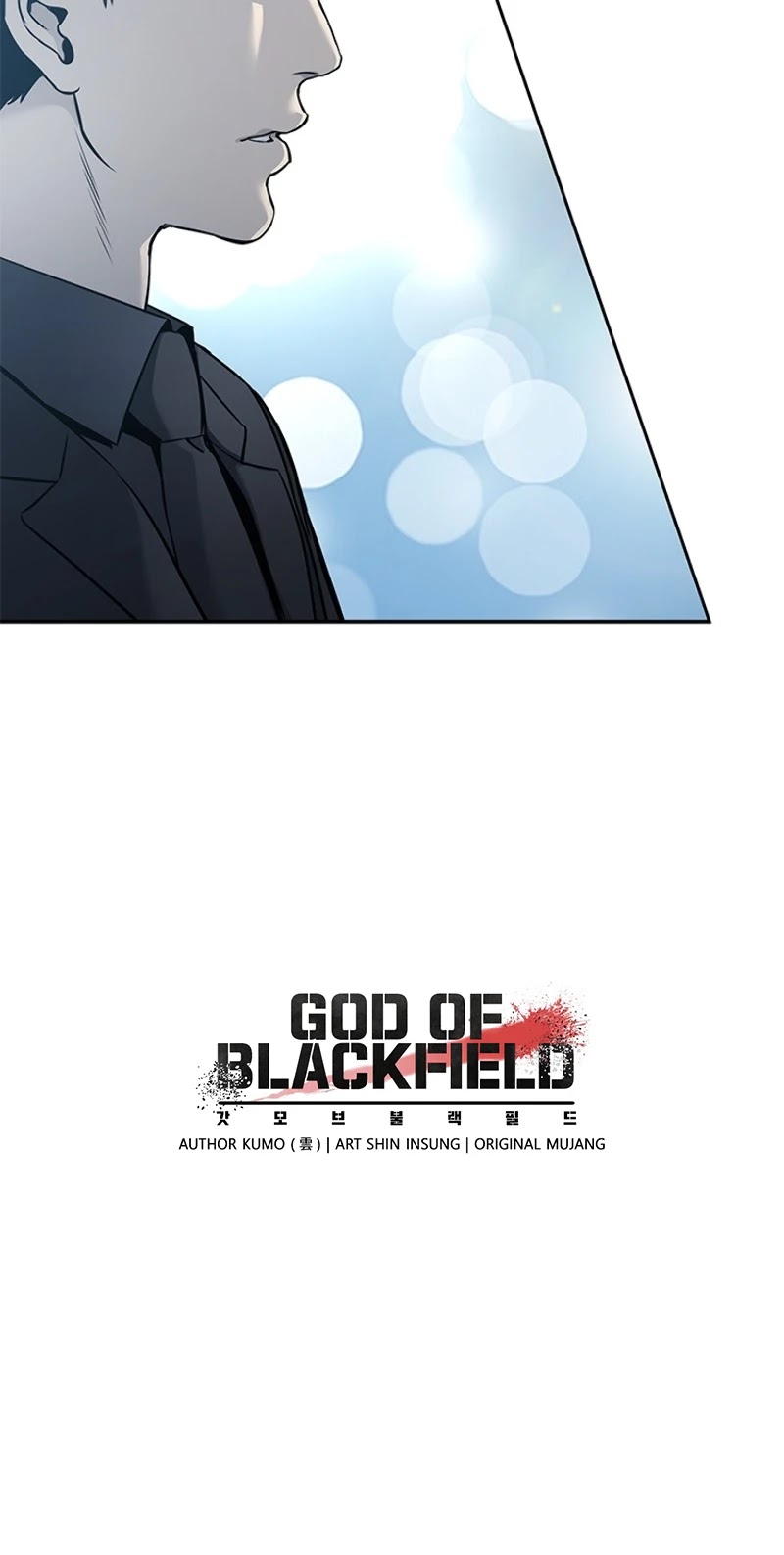 God Of Blackfield chapter 41 page 41