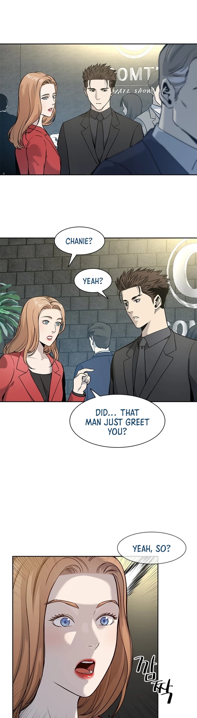 God Of Blackfield chapter 42 page 18