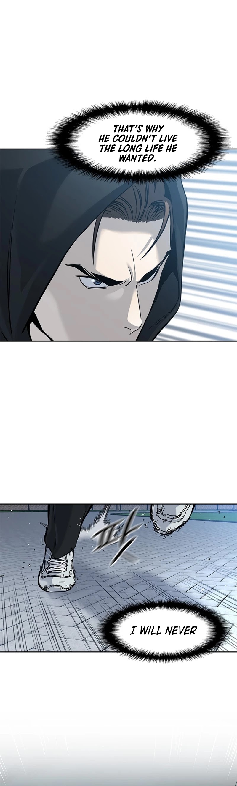 God Of Blackfield chapter 42 page 38