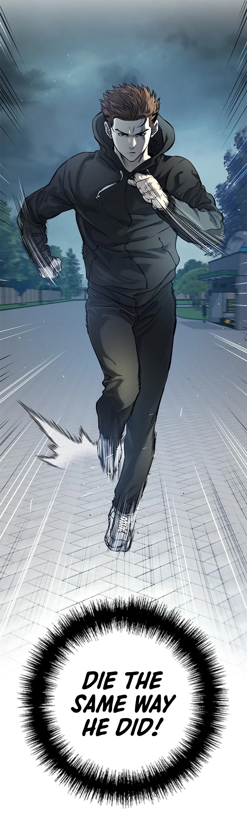 God Of Blackfield chapter 42 page 39