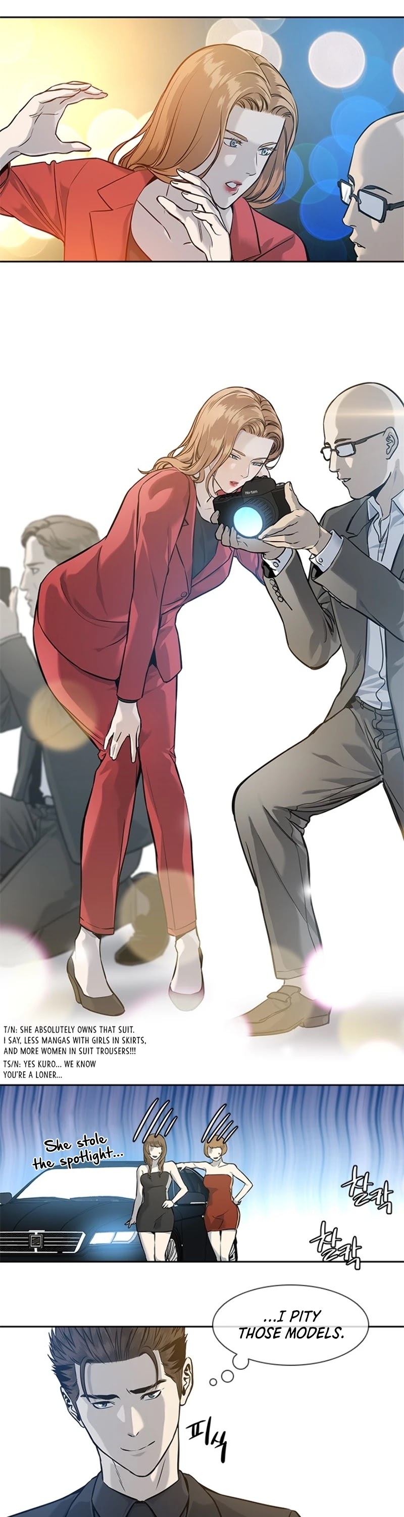 God Of Blackfield chapter 42 page 5