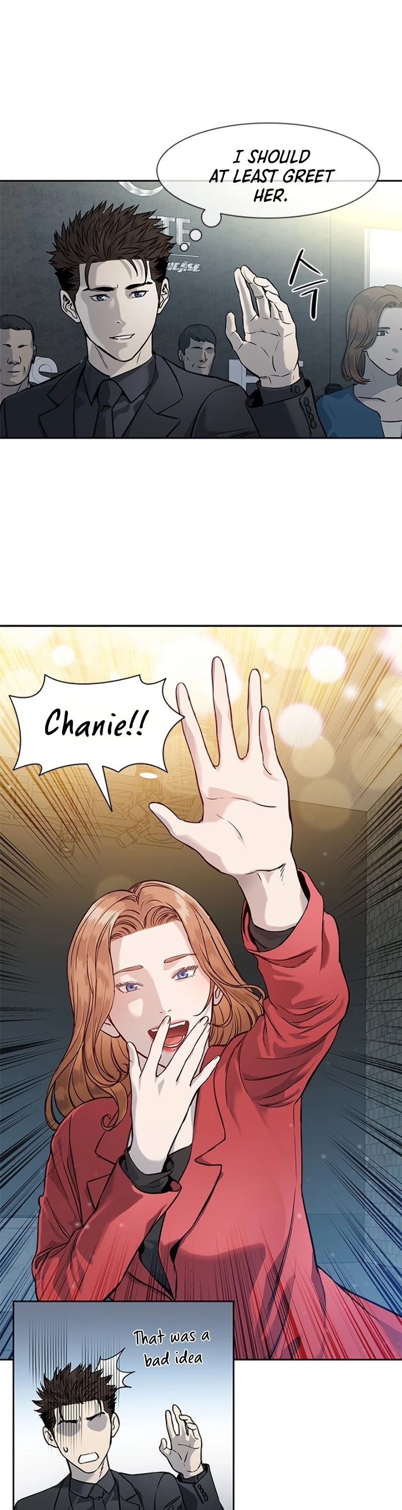 God Of Blackfield chapter 42 page 8