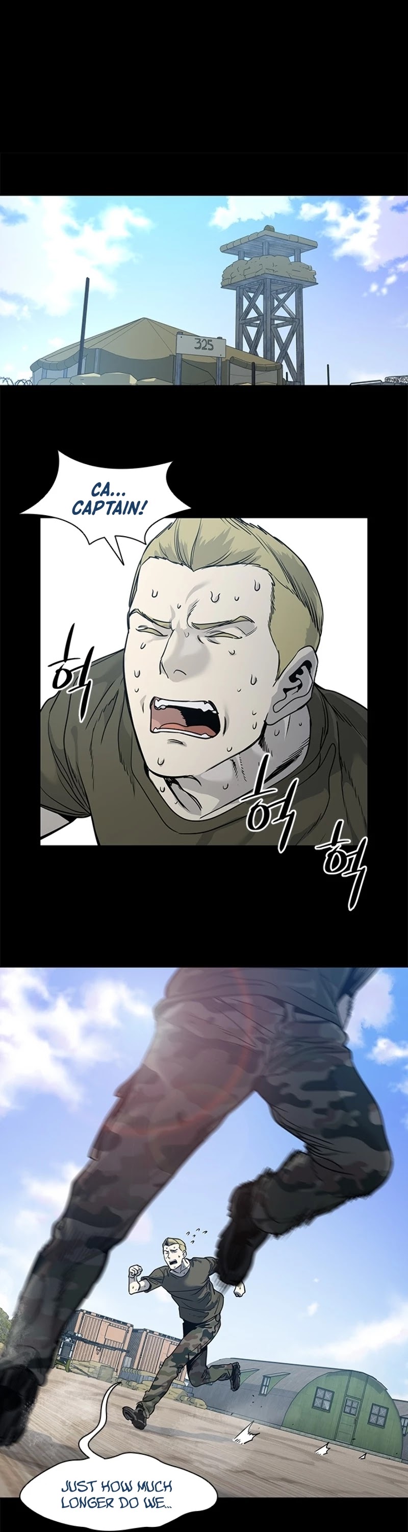 God Of Blackfield chapter 43 page 14