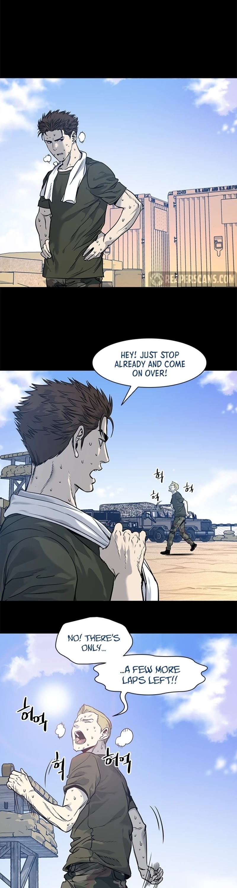 God Of Blackfield chapter 43 page 17