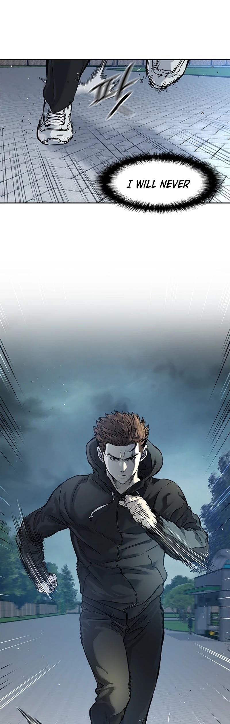 God Of Blackfield chapter 43 page 2