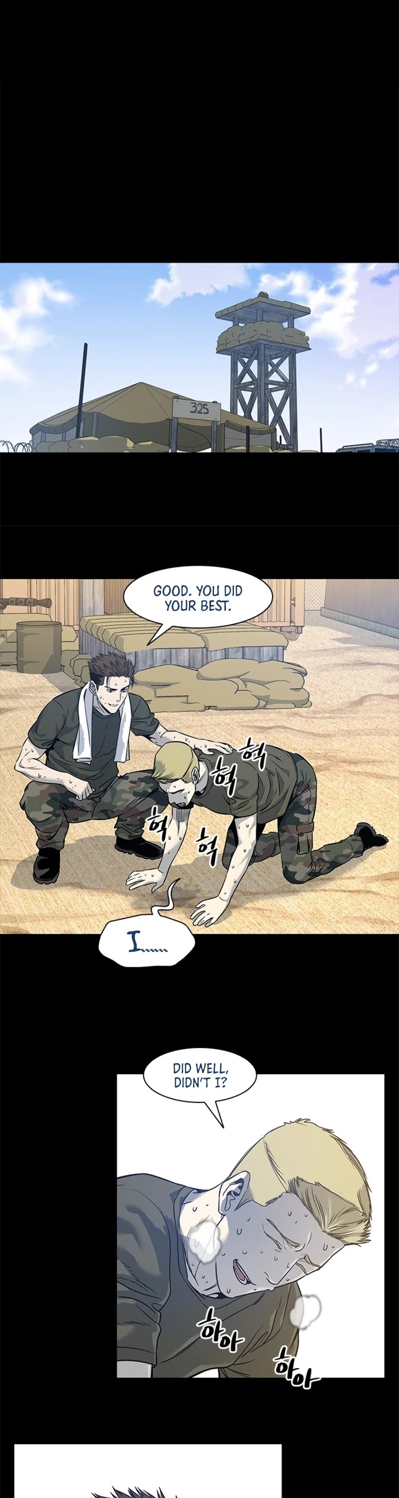 God Of Blackfield chapter 43 page 20