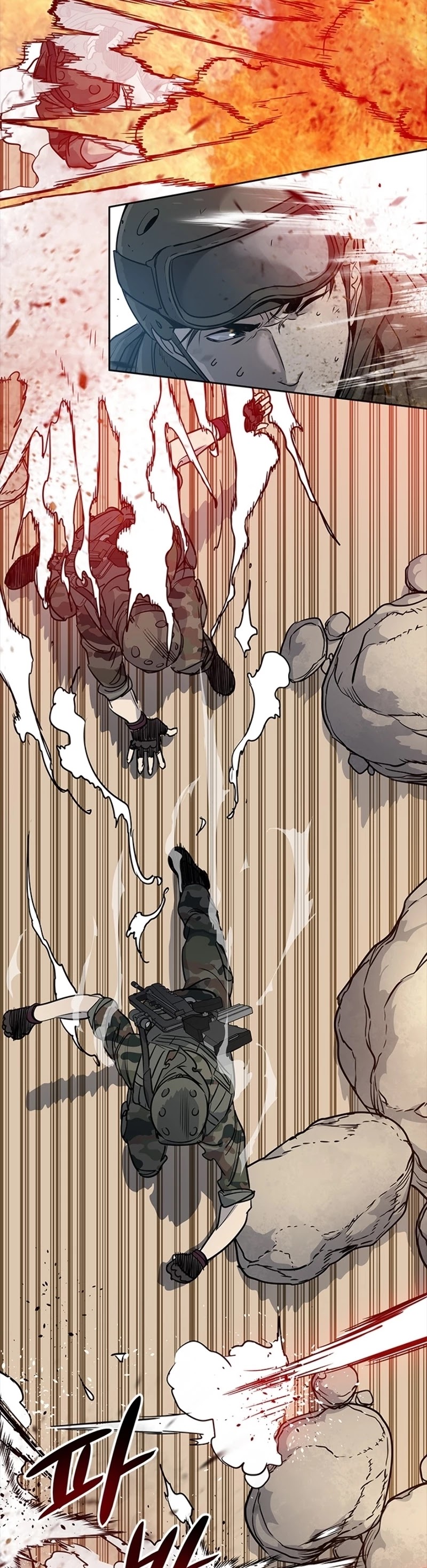 God Of Blackfield chapter 43 page 29