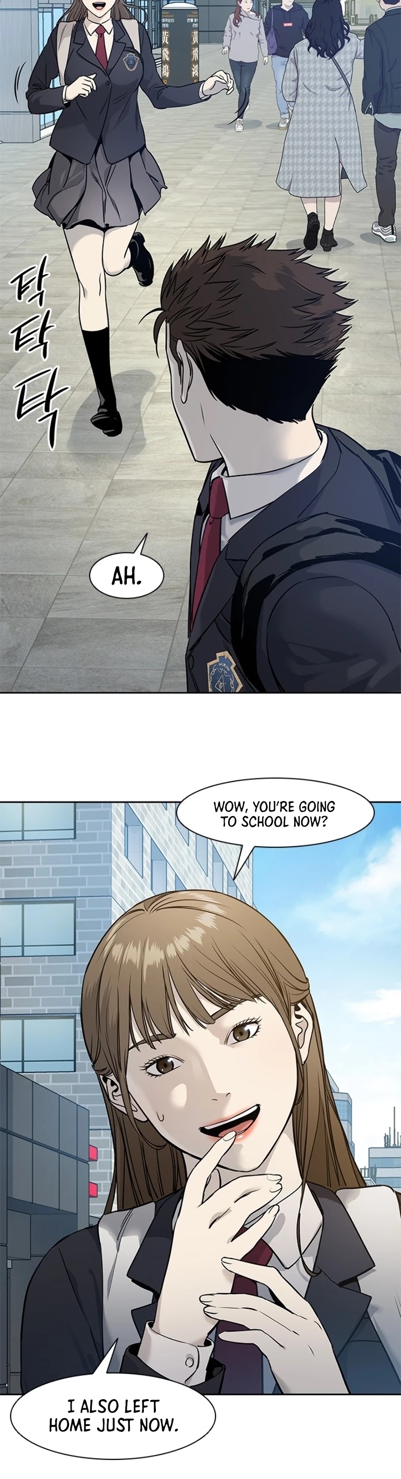 God Of Blackfield chapter 43 page 37