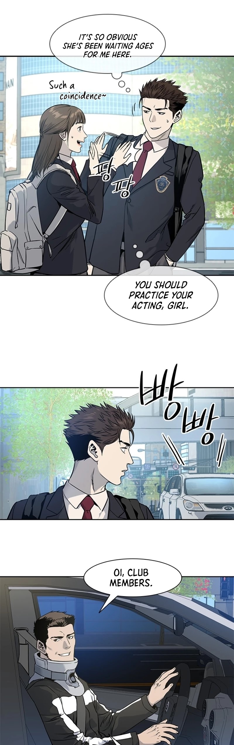 God Of Blackfield chapter 43 page 38