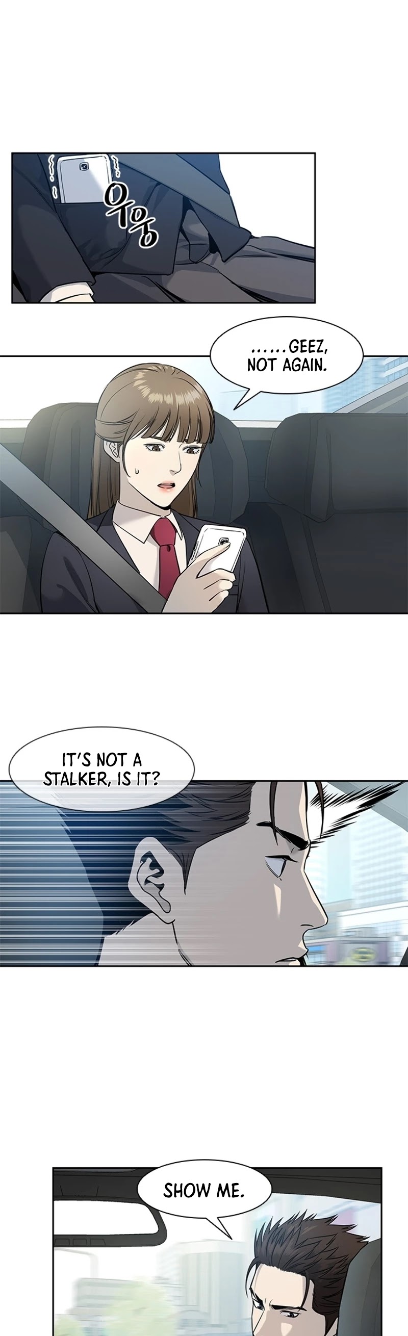 God Of Blackfield chapter 43 page 44