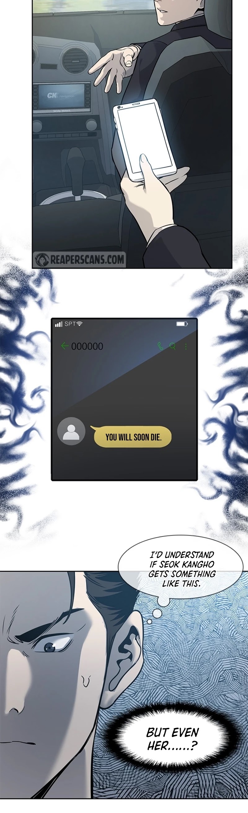 God Of Blackfield chapter 43 page 45