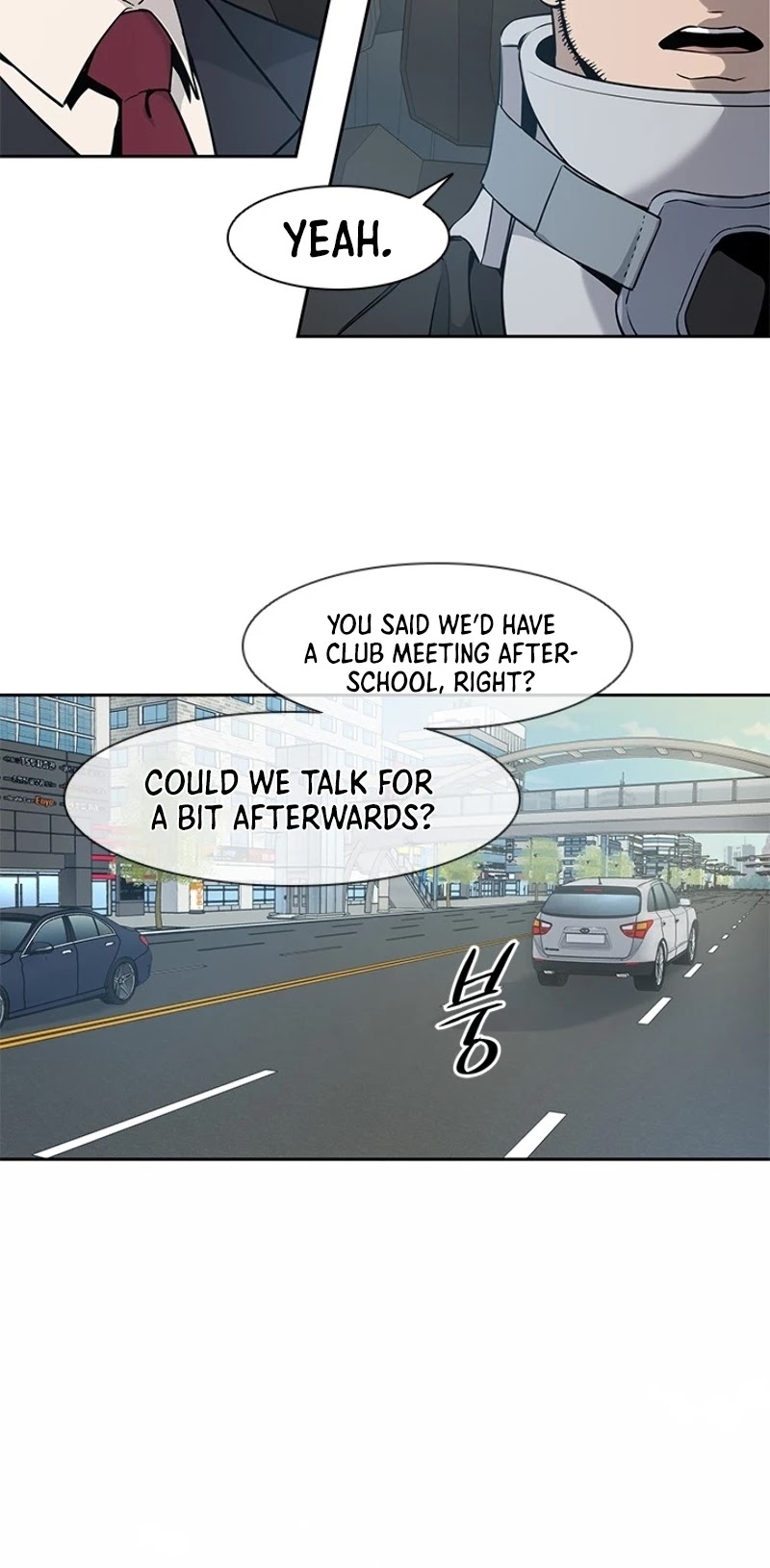 God Of Blackfield chapter 43 page 47