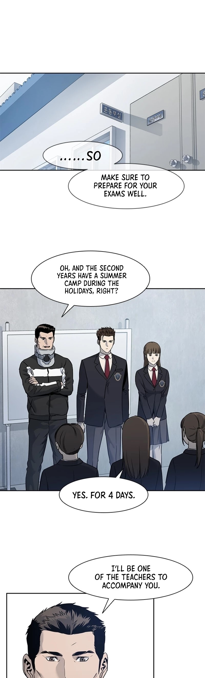 God Of Blackfield chapter 43 page 49