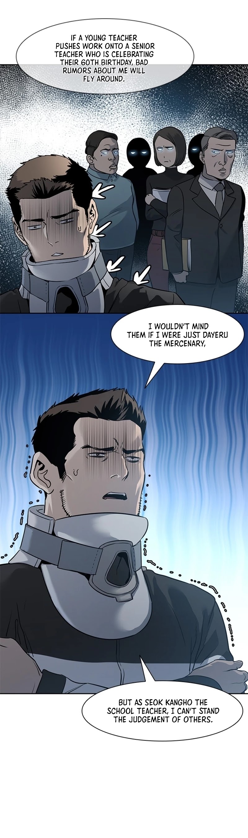 God Of Blackfield chapter 43 page 55