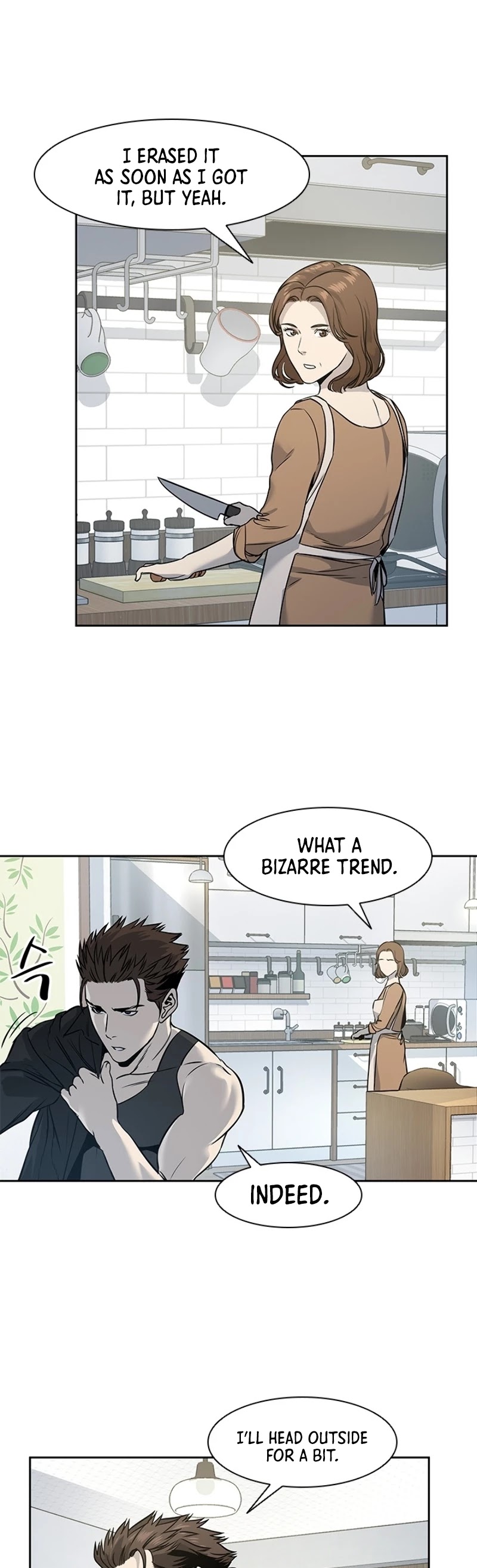 God Of Blackfield chapter 43 page 59