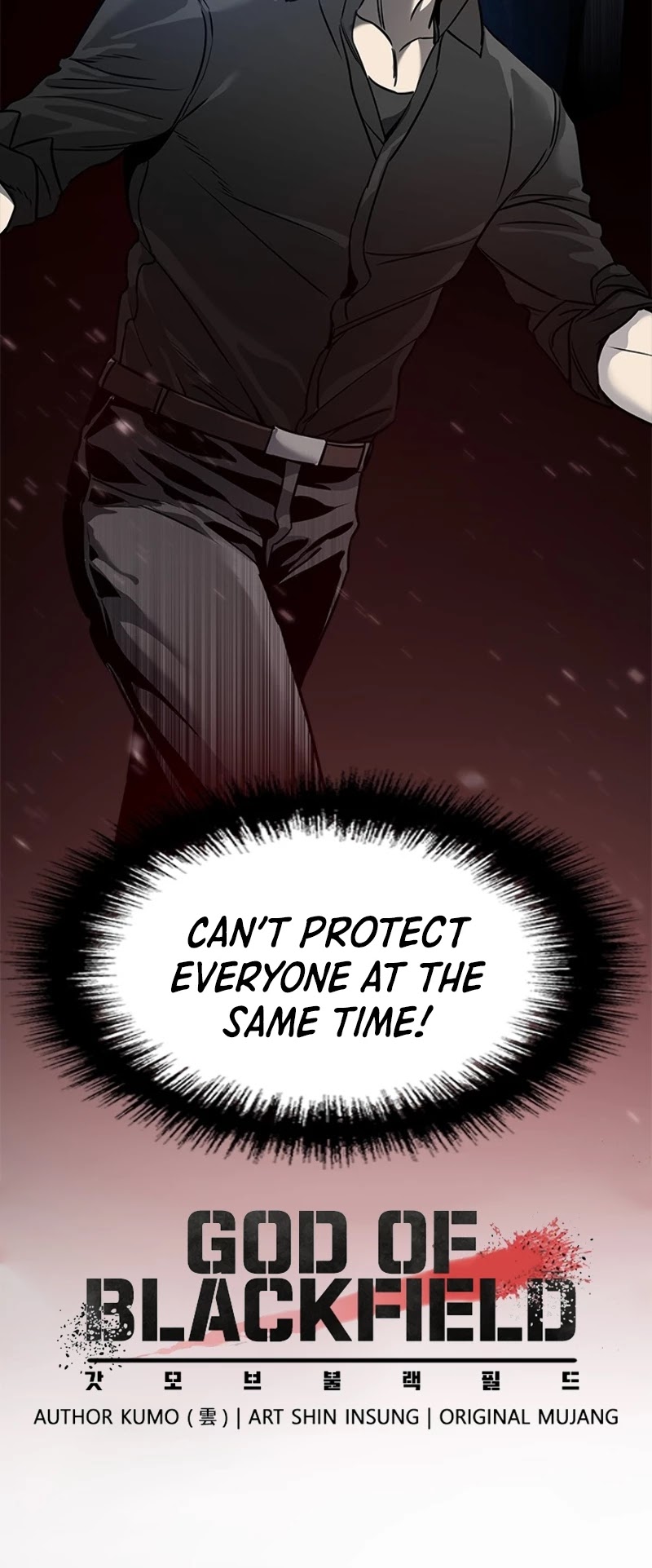 God Of Blackfield chapter 43 page 62