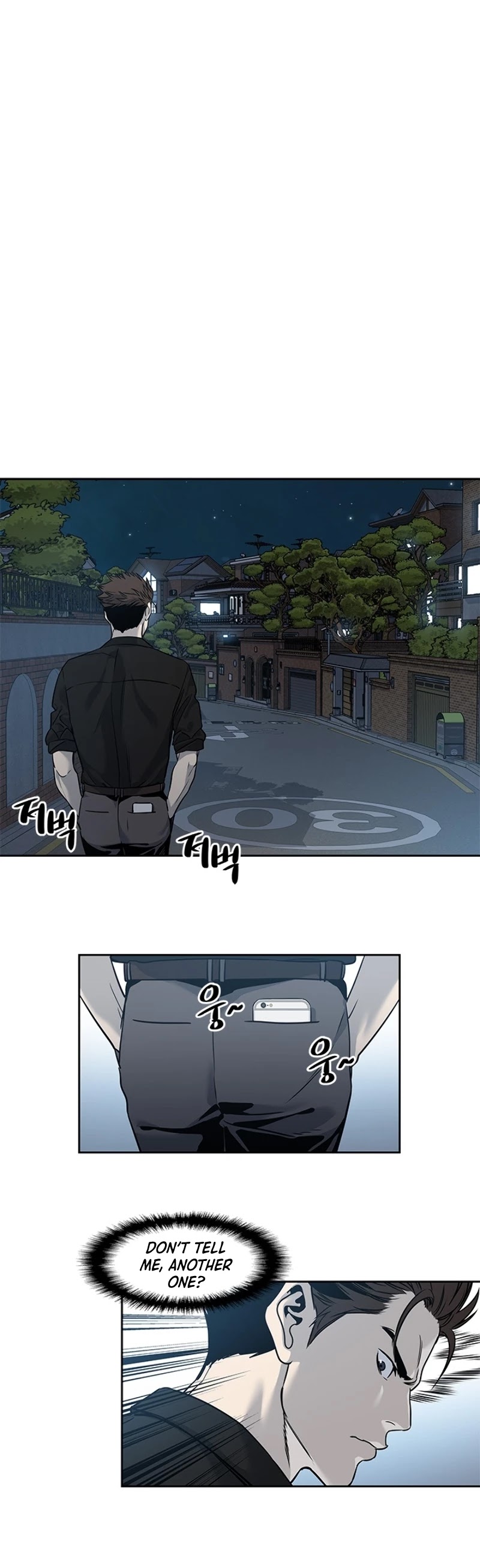 God Of Blackfield chapter 44 page 20