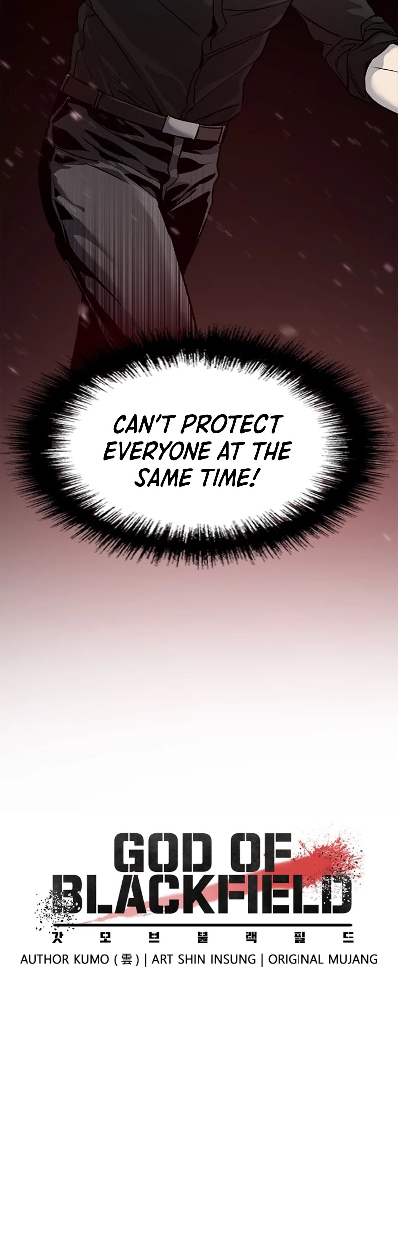 God Of Blackfield chapter 44 page 3