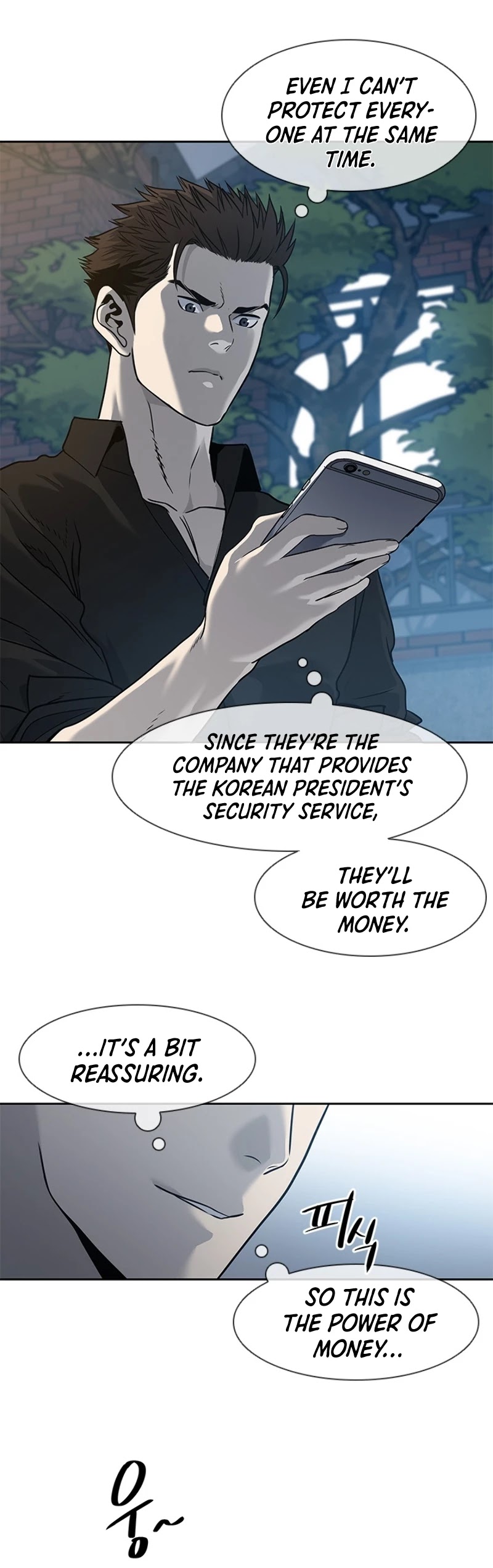 God Of Blackfield chapter 44 page 32