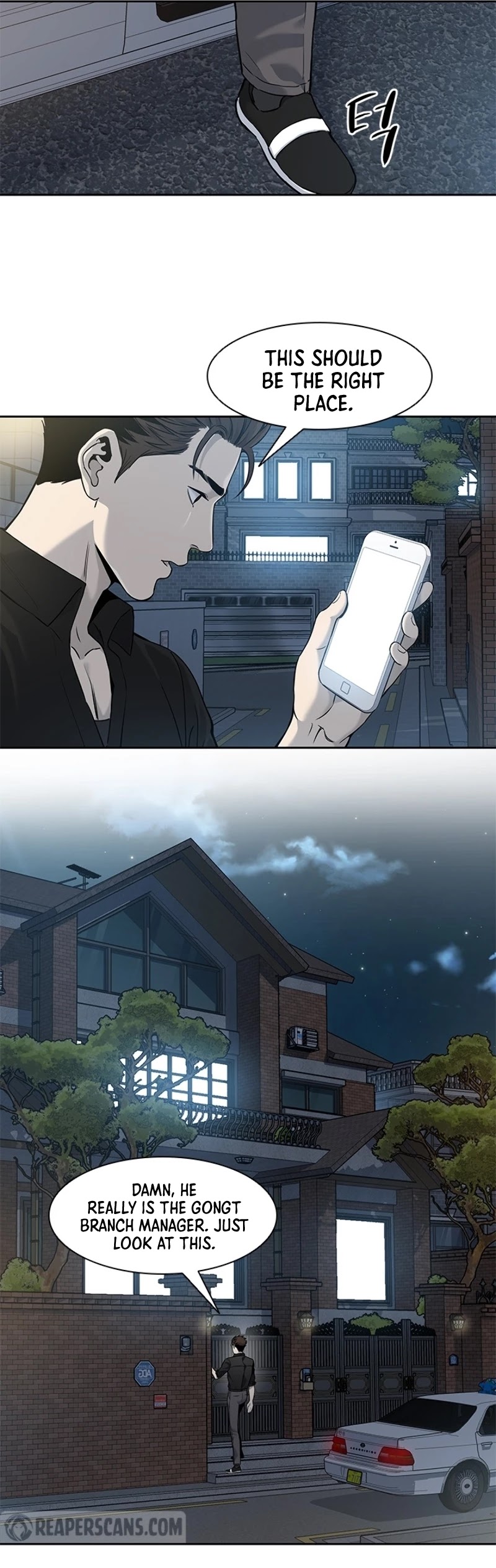 God Of Blackfield chapter 44 page 5