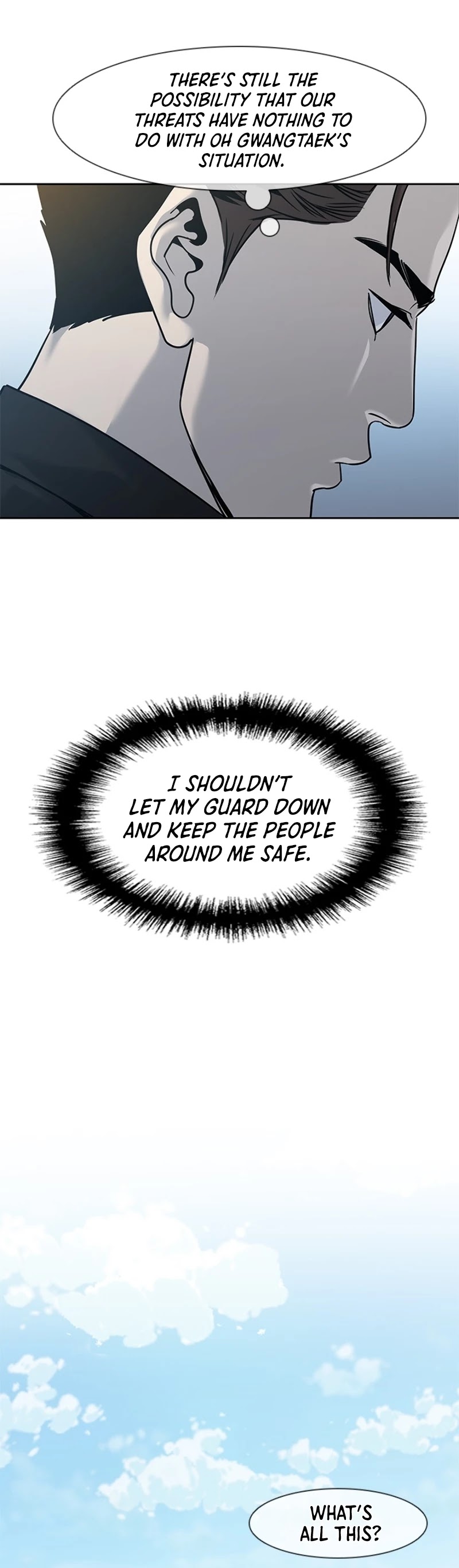 God Of Blackfield chapter 45 page 11