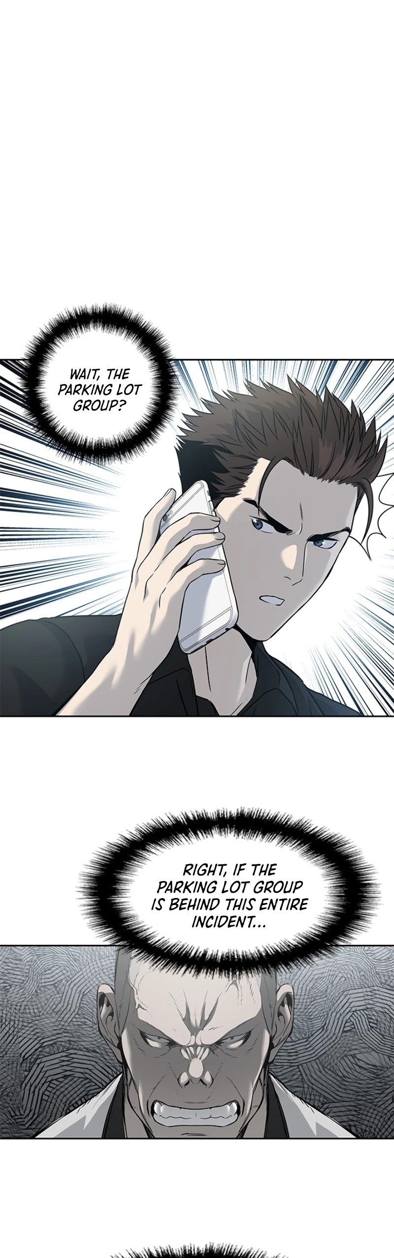 God Of Blackfield chapter 45 page 2