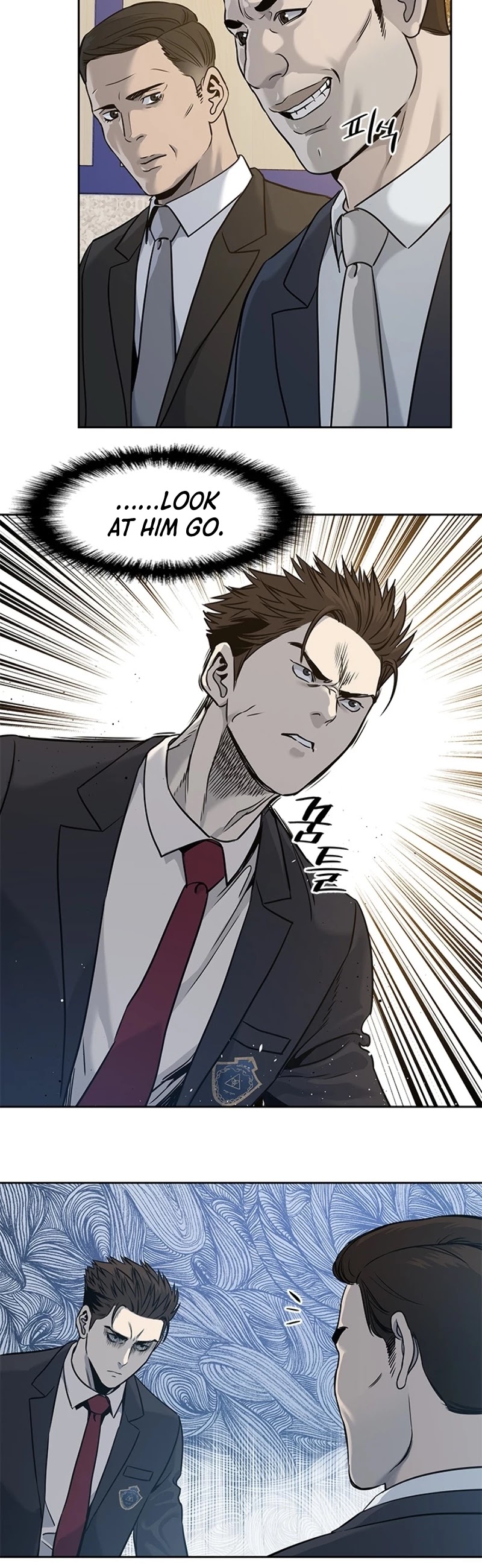 God Of Blackfield chapter 45 page 25