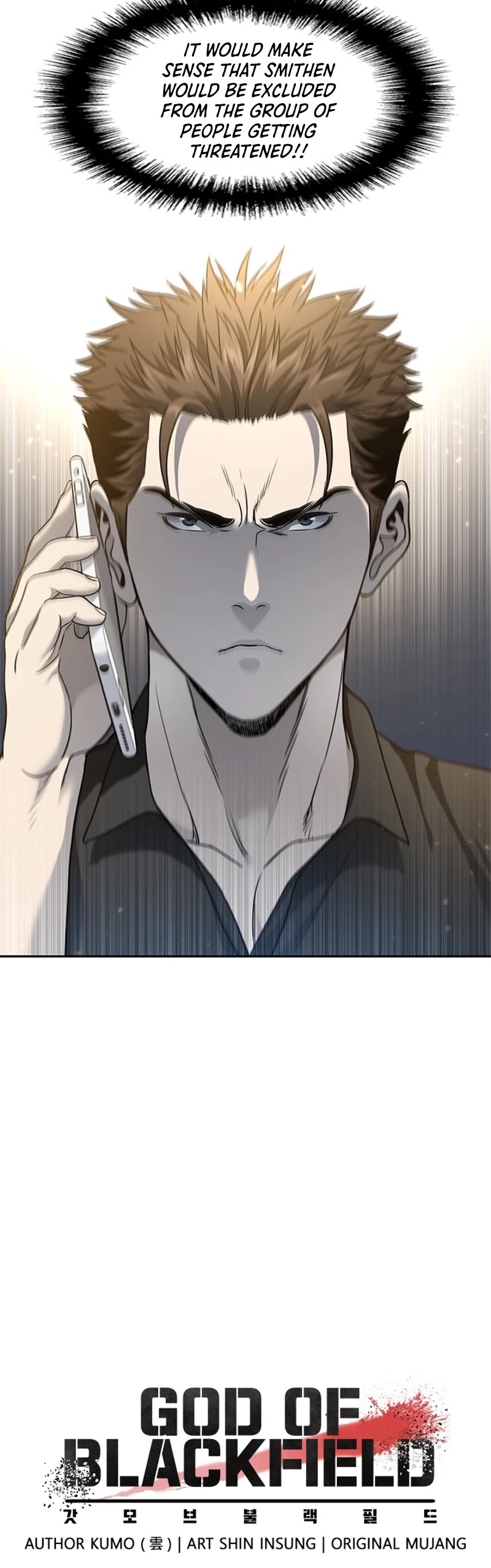 God Of Blackfield chapter 45 page 3