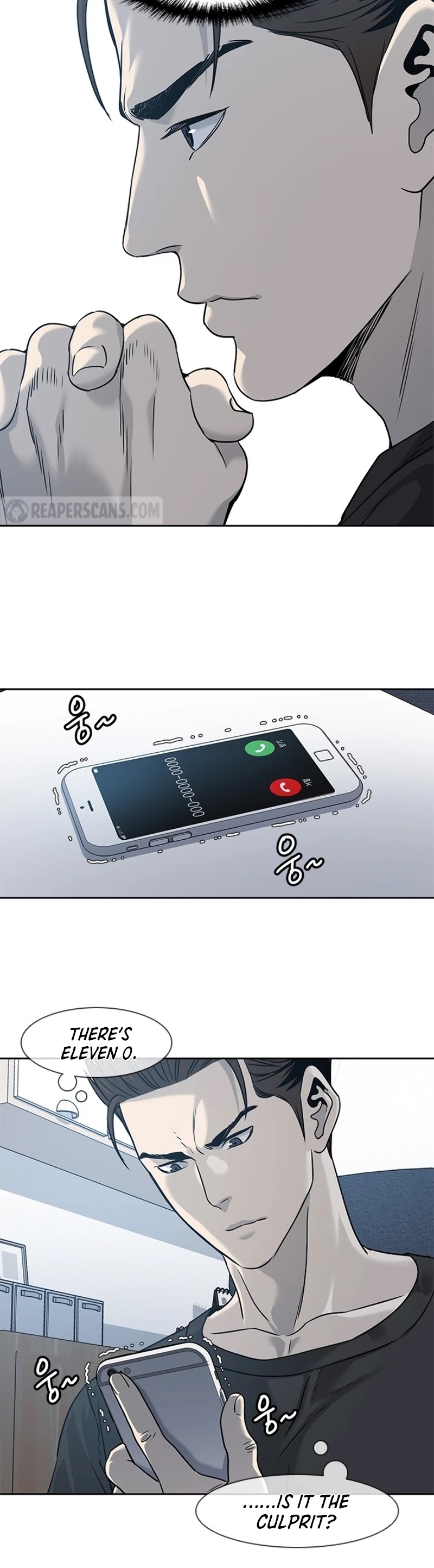 God Of Blackfield chapter 45 page 35