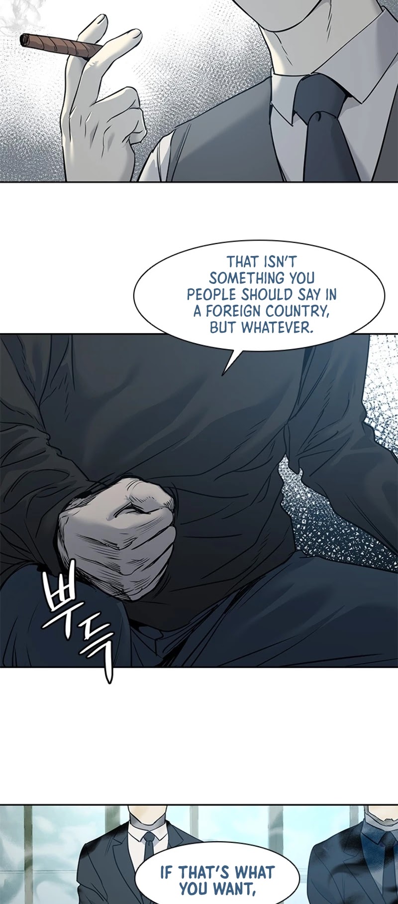 God Of Blackfield chapter 46 page 14