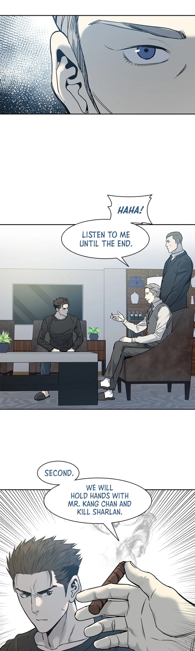 God Of Blackfield chapter 46 page 16