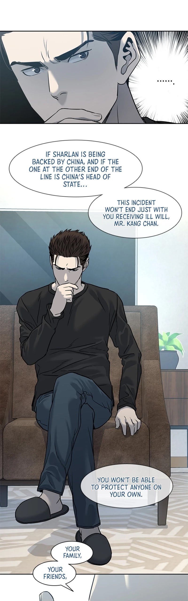 God Of Blackfield chapter 46 page 20