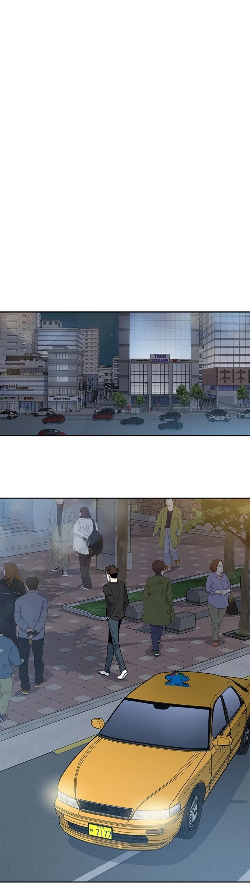 God Of Blackfield chapter 46 page 30