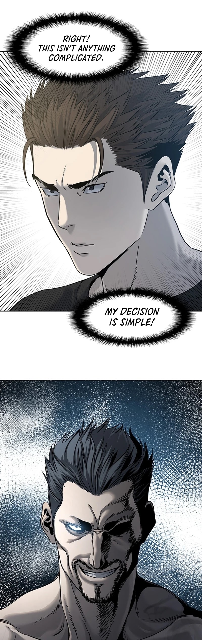 God Of Blackfield chapter 46 page 34