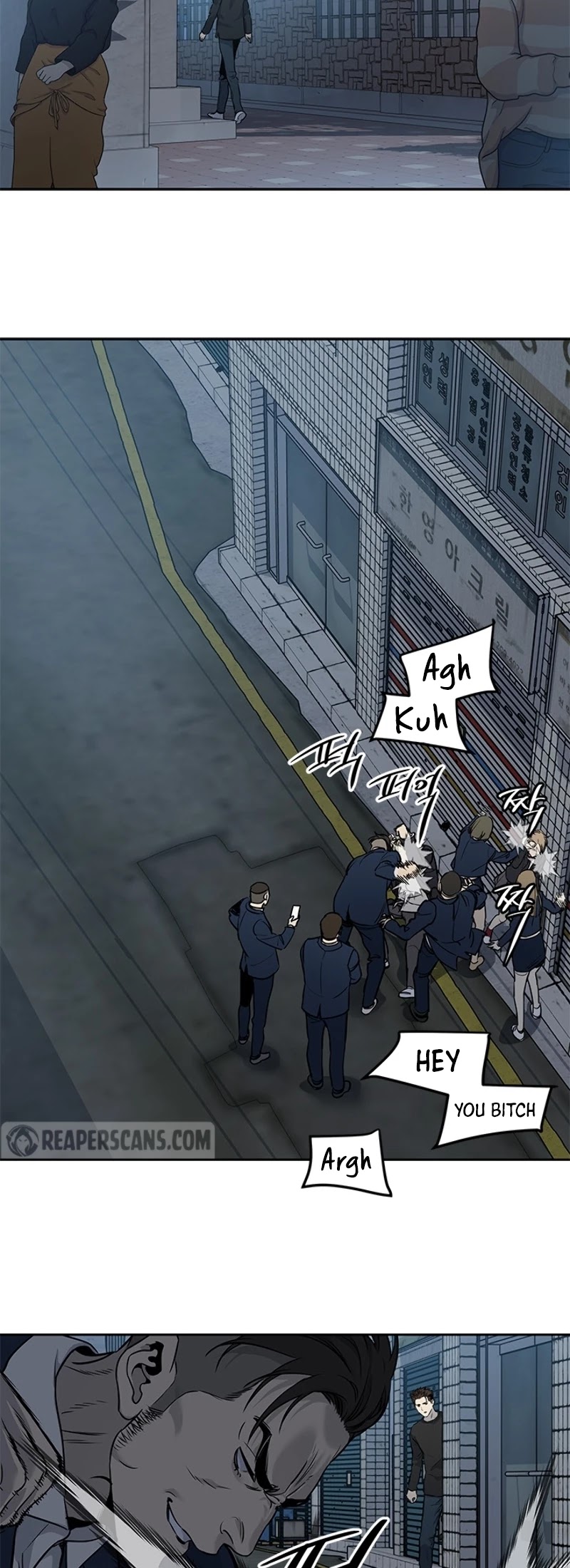 God Of Blackfield chapter 46 page 37