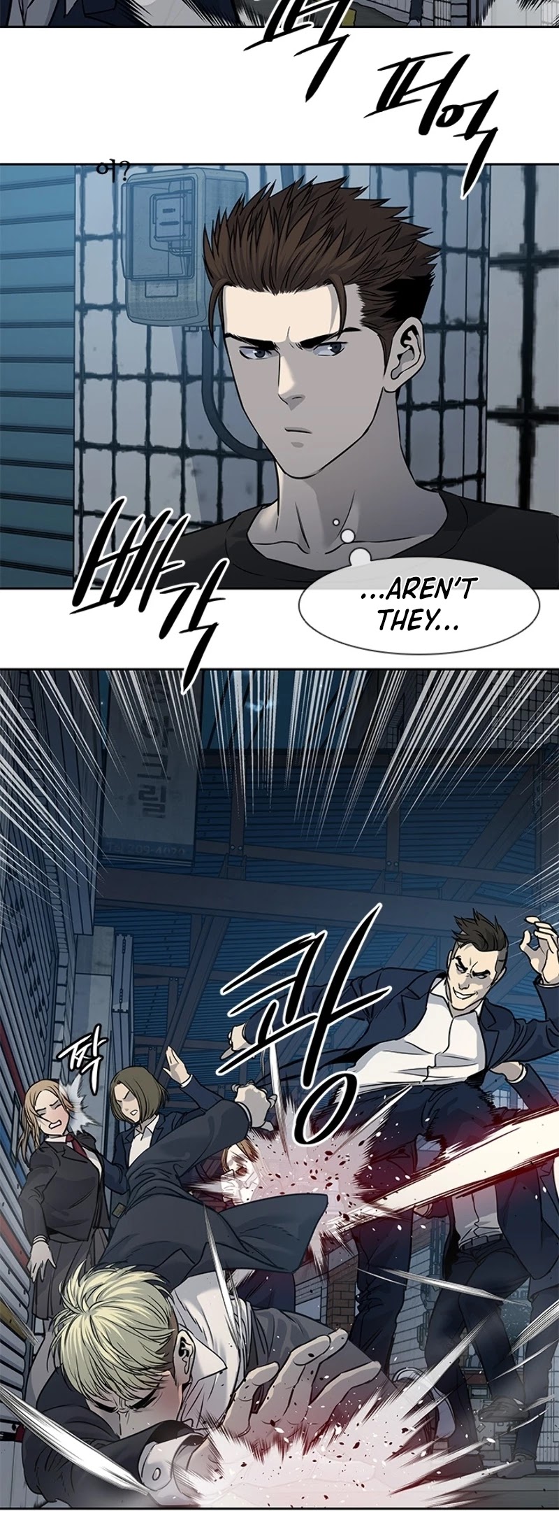 God Of Blackfield chapter 46 page 38