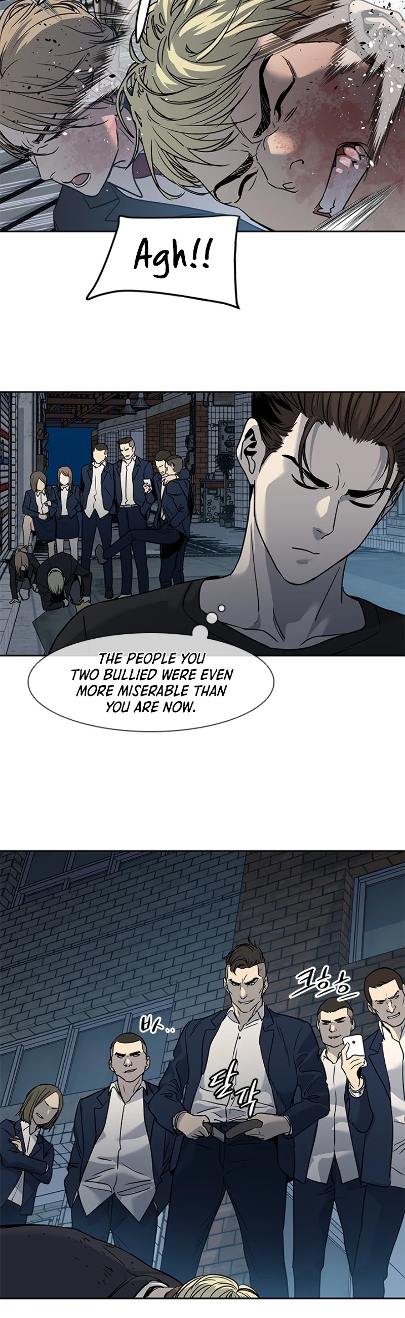 God Of Blackfield chapter 46 page 40