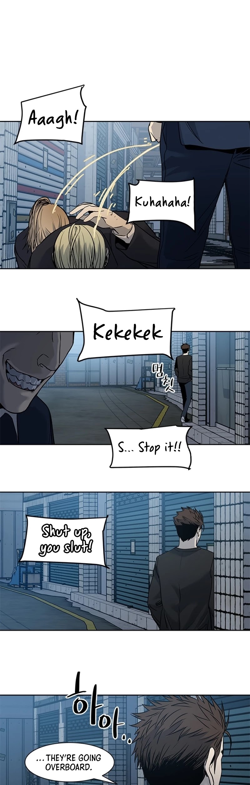 God Of Blackfield chapter 46 page 41