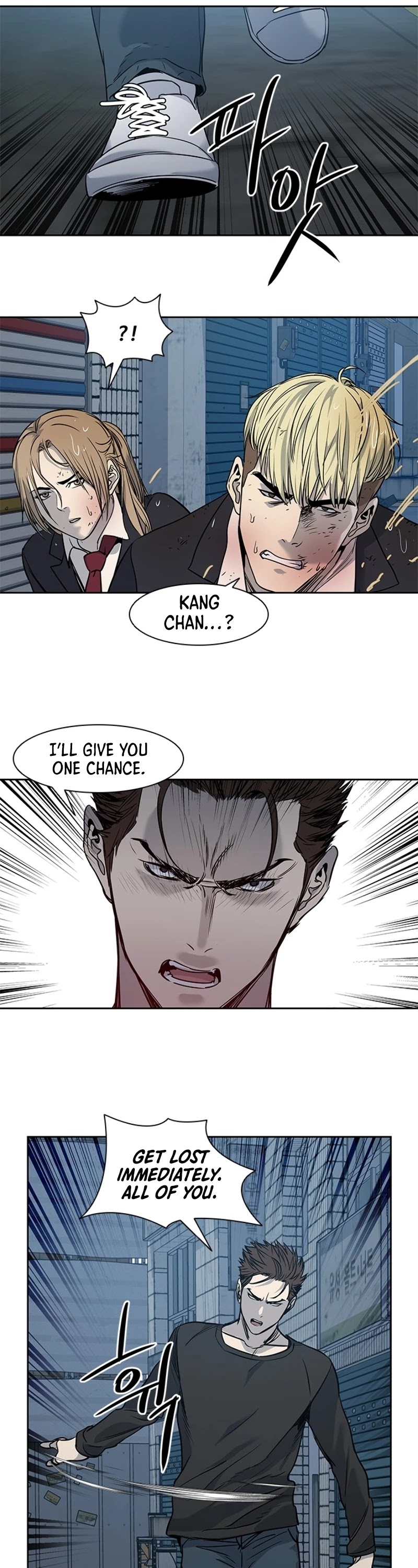 God Of Blackfield chapter 46 page 43